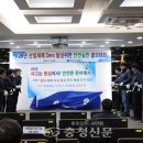 달성산업가스 이미지