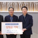 월드엔지니어링 이미지