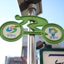 봉덕목장 이미지