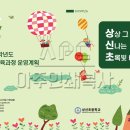 상신인쇄