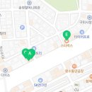 신참떡볶이구미형곡송정점 이미지