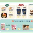 하늘목장 주식회사 이미지