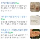 사우공방