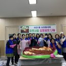 작전1동 이미지