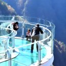 하늘꽃마을 이미지