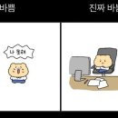 (주)이태 이미지