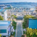 동백꽃필무렵 이미지