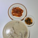 윤건릉맛집 들깨방앗간 캠핑음식추천