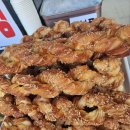 꽈배기상회 이미지