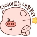 연동탑부평 이미지