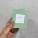 세이브 타임 | 내돈내산 세이브타임 실리콘 계량컵 세탁볼 겸용 통돌이 세탁기 사용 후기 꿀템 추천