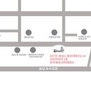 한국체대 천마 태권도장 이미지
