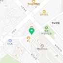 미라즈 | 평택왁싱 미라즈뷰티에서 받은 셀룰라이트 관리 후기