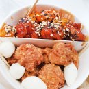 인생닭강정 율하점 이미지