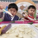 아이랑어린이집 이미지