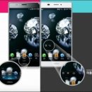 베가스테이 이미지