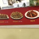 또치분식 이미지