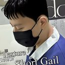 세븐일레븐 둔산행복점 | 머리 감을 때마다 헉 소리 났던 나에게 희망이..