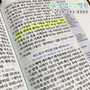 로뎀축산 이미지