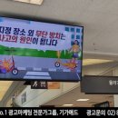 두별마트 이미지