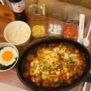 일미리금계찜닭광주하남점 | 광주 하남동 맛집 일미리금계찜닭 치즈가득 구름치즈찜닭 밥도둑이야