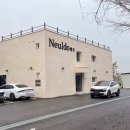 늘도민박(펜션) 이미지