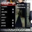 제이네일아트 이미지