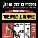 브랜딩투유 이미지