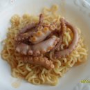 낙지와찌개