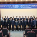 금산새미래의원 이미지