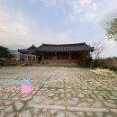 의곡숯불