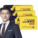 파워닥터 | 닥터슈퍼칸 장민욱 활력 파워 알부민 후기, 스틱형이라 결국 이걸로 정착함