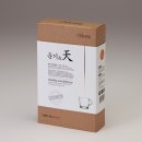 천앤천