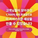 러쉬 이미지