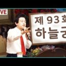 궁라이브 네이버블로그