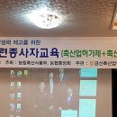 부성축산 이미지