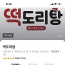 강남-264 이미지