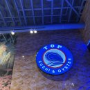 라스베가스 ‘탑 스시(TOP SUSHI)’ 방문 후기