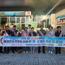 여성(관) 이미지