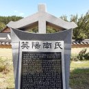 괴시리 전통마을 이미지