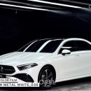 메탈솔루션(METAL SOLUTION) | 벤츠 전체 랩핑｜오벨 랩핑 필름 사틴 메탈 화이트(SATIN METAL WHITE)시공 후기