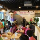 수송동 행복센터 이미지