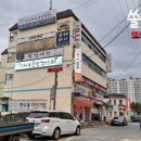 마녀돈앤파스타충주점 네이버블로그