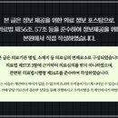나비화이트치과의원 이미지