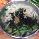 손으로칼국수 - 강동구 양재대로96길 79 | 손으로칼국수