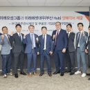 미래오성에셋 이미지