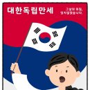 의료법인 성진의료재단 이미지