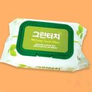 이안스킨케어 - 강서구 | 이안스킨케어