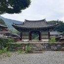 영월 보덕사 목조아미타삼존불좌상 이미지