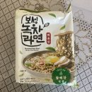 [신선한대] 보성녹차라면 보성에서 만든 진짜 생라면 후기